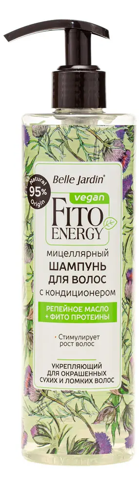 Міцелярний шампунь-кондиціонер зміцнюючий Belle Jardin Fito Energy